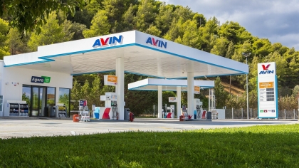 Τα νέα καύσιμα της AVIN που εξασφαλίζουν χαμηλότερη κατανάλωση έως 7% και μακροζωία του κινητήρα